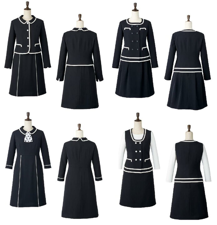 楽天市場 Mary Quant U Factory コラボ商品 白と黒は相思相愛 ジャケットとワンピースの２点セット M M マリークヮント ユーファクトリー トカチユニフォーム楽天市場店