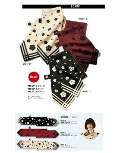 MARY QUANT@×@U-FACTORY@R{i@Ѝ݌ɗL@@2020 NEW@XJ[t@3collar@}[Ng@[t@Ng[@M83711 M83712 M83713@{Xց@^[pbNCgiǐՂj