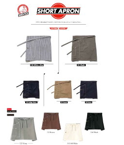Lee�@workwear�@�V�F�@�V���[�g��~�h���G�v�����i�O��38cm�j���������@�Â��ǂ����������Ɂ@�_�u���|�P�b�g���A�N�Z���g�@�j�����p�@�J�t�F�E�x�[�J���[�E�t�����[�V���b�v�@�A�O���t�@