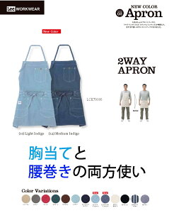 2023 VF @Lee@workwear@Lee@×@{}bNX@2wayGv@1ԐlCi@tłłA2p^[̕\@jp@JtFEx[J[Et[Vbv@AOt@[@