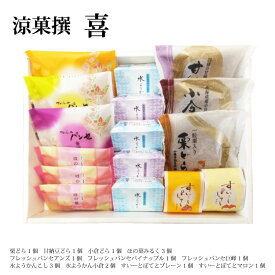 楽天市場 たちばな パンセの通販
