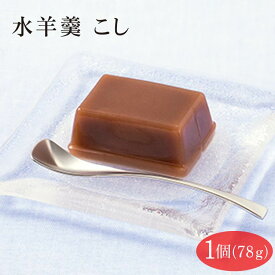 楽天市場 バラ 水ようかん 和菓子 スイーツ お菓子の通販 楽天市場 バラ 水ようかん 和菓子 スイーツ お菓子の通販