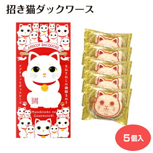 L_bN[Yi1/3/5j  ĉَq mَq 蕨 Mtg  َq ΂ ِS΂ v`Mtg XC[c  cJ cJyY N L ˂ 킢