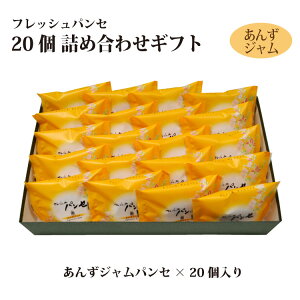 yMtgztbVpZ 20 lߍi`[Yo^[/񂸃W/G߃pZj  pCibv   ubZ ĉَq XC[c 蕨 Ԃ  j yY  