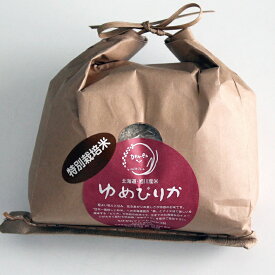 北海道旭川産《ゆめぴりか》2kg/特別栽培米/お米