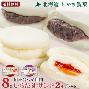 ʂ񂴂 kC \ 炽܃Th 8܃Zbgi\̂o^[/kCA`[Y S2킩IׂA\[g) Mtg  Ƃ  啟   َq 