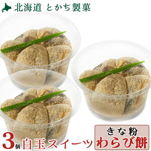 і kC \ ȕ і  3Zbg  Ƃ  啟   َq o^[ ΂[ ݂炵 cq cq