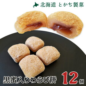 і 12iYgp̍jTCY3.5 x 3.5 x 2.0cm 18gі Ⓚ kC \ ȕ і  Ƃ  啟   aَq َq o^[ ΂[ 