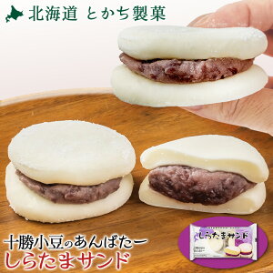 ʂ񂴂 kC \ 炽܃Th 2܃Zbg \̂o^[ XC[c  Ƃ  啟  َq ΂[ ݂炵 cq cq 炽   
