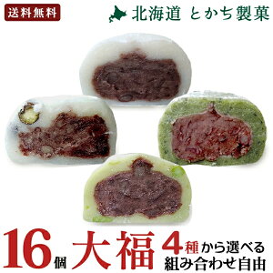 Ƃ kC \ 啟 16Zbgi啟^啟^啟^}啟 ^S4킩Iׂ) 啟 aَq Mtg XC[c    َq o^[ ݂炵 