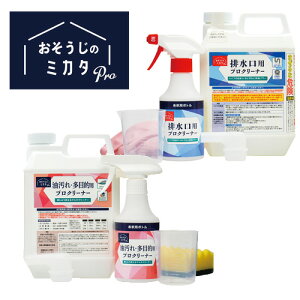 ̃~J^PRO@vN[i[Zbg(rpvN[i[&EړIpvN[i[)