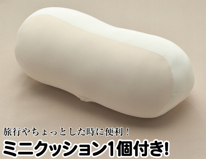 楽天市場】もっちりフィット夢枕 まくら2個・まくらカバー2枚・まくら 