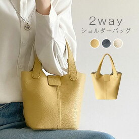 ショルダーバッグ ハンドバッグ レディース 2WAY 斜め掛け バッグインバッグ付 キューブ型バッグ 上質 バケツ型バッグ キューブ バッグ 小さめ ミ二バッグ おしゃれ 大人バッグ 可愛い カジュアル 軽量 カジュアル フォーマル
