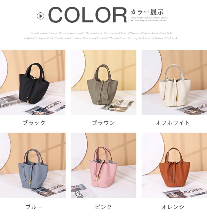 楽天市場】大感謝セール5880→5480円○バッグインバッグ キューブ  