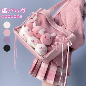痛バッグ トート トートバッグ 大きめ a4 軽量 クリアバッグ ビニール ポケット ビニール キャンバス地 軽量 痛バ ガールズ トートバッグ ファスナー付き キャンバス 可愛い 子供 学生鞄 学生