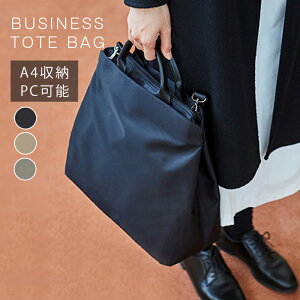 g[gobO fB[X 傫 rWlXobO fB[X Y y iC t@Xi[t a4 PC iC 2way @\ | ʋ ʊw ʋ΃obO e o l ΂ V_