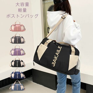 {XgobO fB[X Y Cws e s y sobO L[IobO 3way h ܂肽 RpNg sobN @ X|[cobO WobO V[