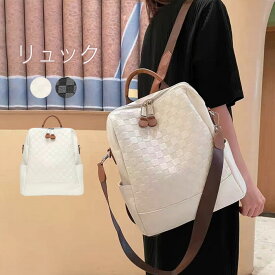 リュック 女性 通勤 軽量 ビジネス レディース a4 pcバッグ pcバック 通学 ビジネスリュック 大容量 軽い 防水 2way 肩掛け 収納対応 おしゃれ pcバッグ 通勤バッグ 仕事 出張 営業 通勤用 会社通い パソコンリュック 旅行 プレゼント