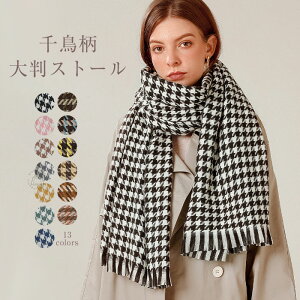 Xg[ H fB[X 唻 Xg[ }t[ 璹 H~  Xg[ 唻Xg[ tW g 璹iq lbNEH[}[ V[ h [΍ Xk[h uPbg Mtg 