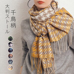 Xg[ 唻 H  fB[X 唻 Xg[ }t[ 璹 H~  Xg[ 唻Xg[  o[Vu tW g 璹iq lbNEH[}[ V[ h Xk[