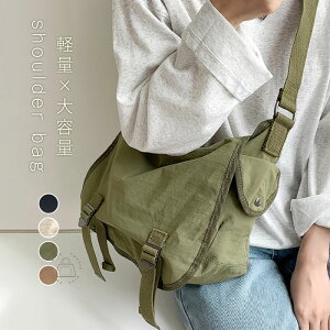 V_[obO fB[X ΂ߊ| y {fBobO jp iC ΂ߊ| ʋ ʊw y sobO 傫 n | V_[ e JWA  y ʋ 