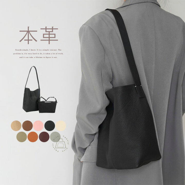 Cocomorocca黒 バケツ型レザー トートバッグ