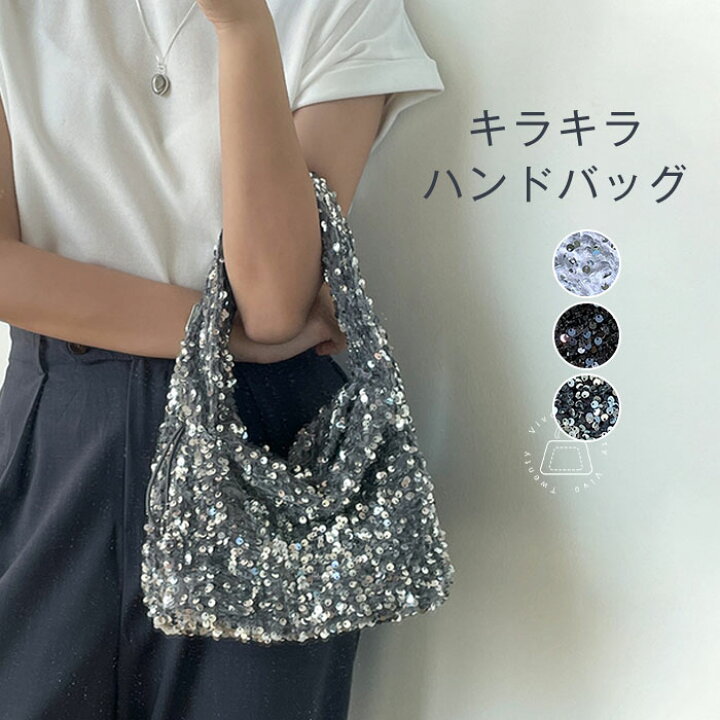 楽天市場】スパンコールバッグ トートバッグ レディース 小さめ  
