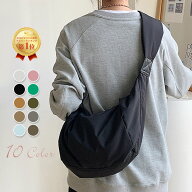 ⭐限定300円クーポン発行中! 最短翌日にお届け★ボディバッグ レディース 軽い ショルダーバッグ 斜め掛…