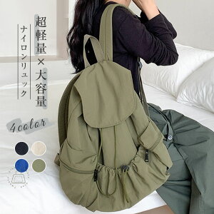 bN fB[X y 傫TCY bN s  ʋ bN y iC e ʋ΃bN bNTbN  ΂ Jo ʊw q lC AEghA X|[c