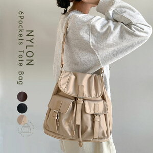 g[gobO fB[X  | g[gobO y iC ʋ ʊw y iCg[gobO ʋ΃obO |Pbg   y ΂ | v n s V