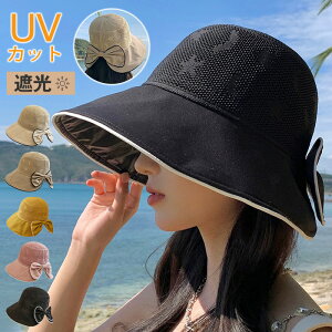 Xq fB[X t Ă΍L uv nbg UV΍ bV O΍ 悯 ܂肽 Ռ {t R ] ΂Ȃ Ђ悯Xq Ăh~ Ռ    R