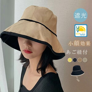 Xq fB[X ΍L uv Jbg nbg ] ΂Ȃ t oPbgnbg uvJbg Xq R t[TCY 悯 ܂肽 Ռ O΍  ꂢ Ђ悯Xq Ă
