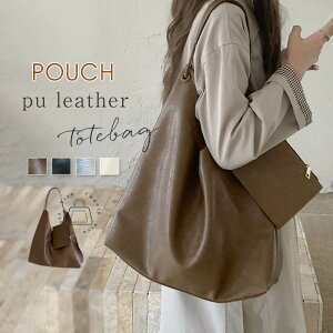 g[gobO fB[X 傫 a4 e ʋ ʊw | _炩 y obO ʋ΃obO  y a4 ΂ |obO 񂰃obO  tFCNU[ |[`t e 傫