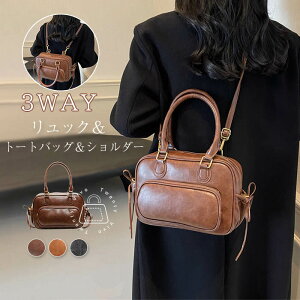 g[gobO bN V_[obO 2way 3way obO fB[X e | ΂߂ 3wayobO tFCNU[  t@Xi[t Jo  ʋ ʊw Vv JWA 