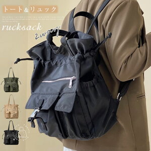 bN g[gobO fB[X iC 2way g[gobO 傫 bN fB[X ʋ y obO }U[YobO bN ВobO h[XgO liC e A4 