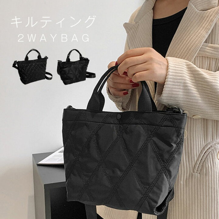 楽天市場】キルティング トートバッグ レディース 小さめ 2WAY 