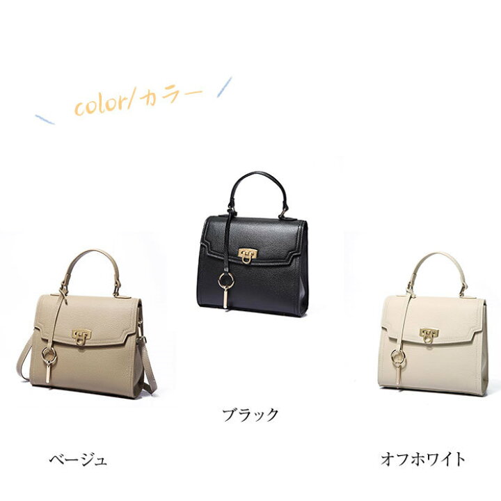 楽天市場】本革 ハンドバッグ トートバッグ ショルダーバッグ 