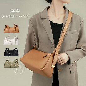 【限定！クーポンで6580円】本革 ショルダーバッグ レディース 小さめ 肩掛けバッグ 斜め掛け 軽量 ミニショルダーバッグ 斜めがけ 本革 ショルダーバッグ 大人可愛い ワンハンドル 高見え レザー ミニバッグ 通勤 仕事 オフィス ビジネス 鞄