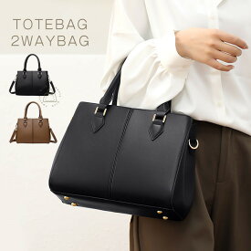 卒業式バッグ｜しまむらなど安いのに高見え！恥ずかしくないセレモニーバッグのおすすめは？