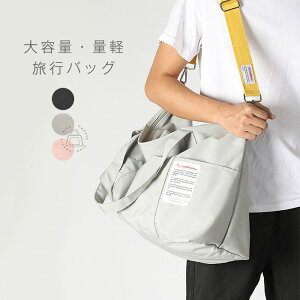 {XgobO sobO @݃obO fB[X Y iC e y 񔑎O obO |Pbg sJo X|[cobO | ΂߂ Cws rbOobO 