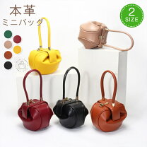 楽天市場】丸型 バッグ（バッグ・小物・ブランド雑貨）の通販