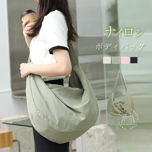 {fBobO fB[X V_[obO iC y xg ΂ߊ| |obO X|[eB[ V_[obO 傫 J[hP[X  JWA  obO y y