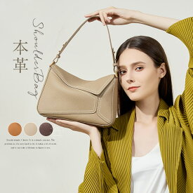 本革 ショルダーバッグ レディース 小さめ 肩掛けバッグ 軽い トートバッグ レザーバッグ 本革 斜め掛けバッグ 通勤バッグ お仕事 量軽 シンプル 鞄 オシャレ 上品 ビジネス 高見え 普段用 送料無料
