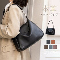 楽天市場】チョコレート（トートバッグ｜レディースバッグ）：バッグ 