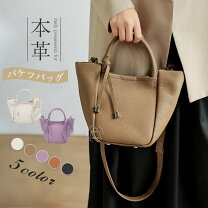 楽天市場】キューブバッグ（トートバッグ｜レディースバッグ）：バッグ 