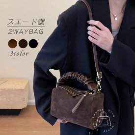 ショルダーバッグ スエード調 ハンドバッグ レディース 小さめ バッグ 肩掛けバッグ スエード調 斜め掛けバッグ ミニ トート 軽いバッグ 軽量 スエードバッグ スマホショルダー カジュアル ファッション モード カバン 定番 送料無料