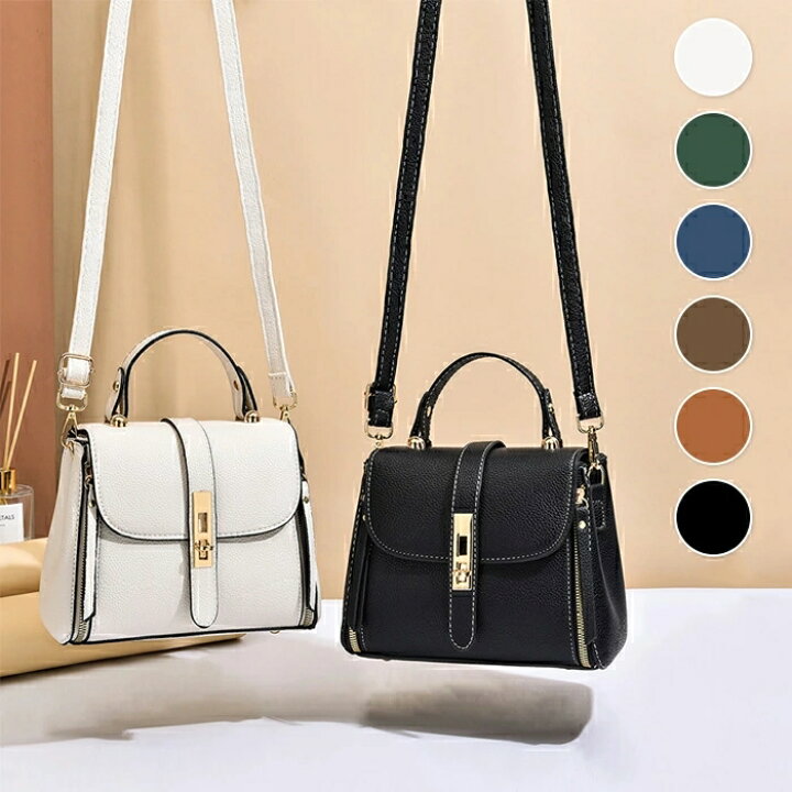 楽天市場】ショルダーバッグ ハンドバッグ レディース 2wayバッグ  