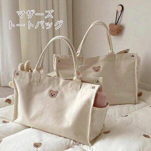 }U[YobO fB[X g[gobO e LoX N}  }}obO 傫 V_[ | obO [ Xibv{^ 킢  xr[ fB[XobO  y