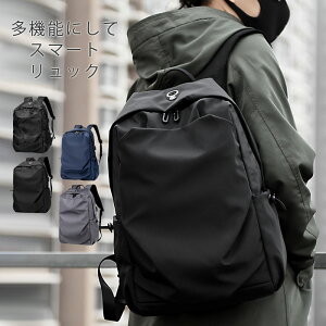 rWlXbN Y e ʋ bNTbN PC pbN bN obNpbN bN fBpbN USB[d  Jo 15.6C` y m[gPC j @\ o s ʊw p\R