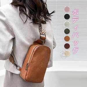 {fBobO fB[X ꂢ  l 킢 bZW[obO tFCNU[ V_[obO ΂ߊ| | ΂ EGXg|[` V_[ JWA 20